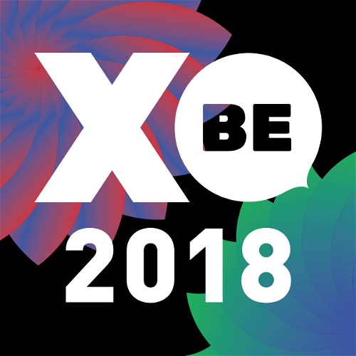 Logo  van Extrema Outdoor 2018, in opdracht van Extrema Outdoor