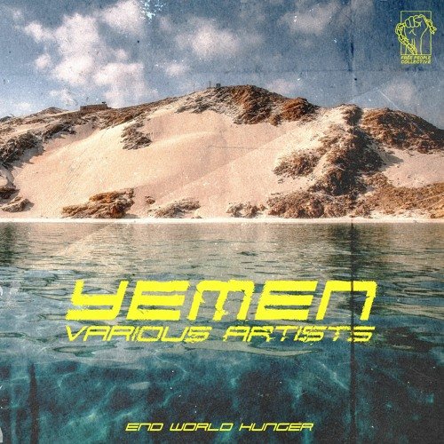 Yemen VA Cover