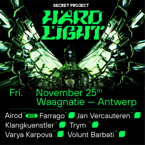 Promo voor &#039;Hard Light | Waagnatie Antwerp&#039;
