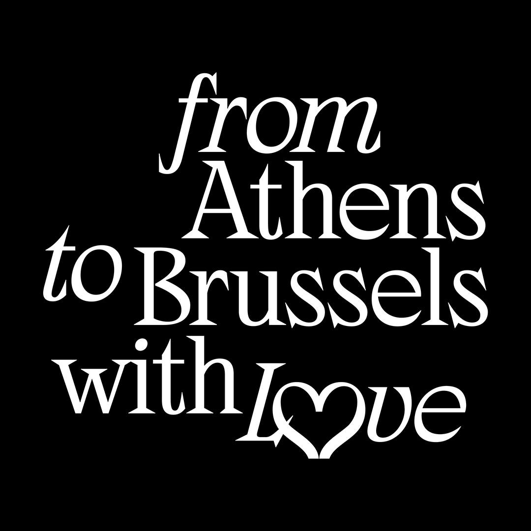 Logo van From Athens to Brussels with love