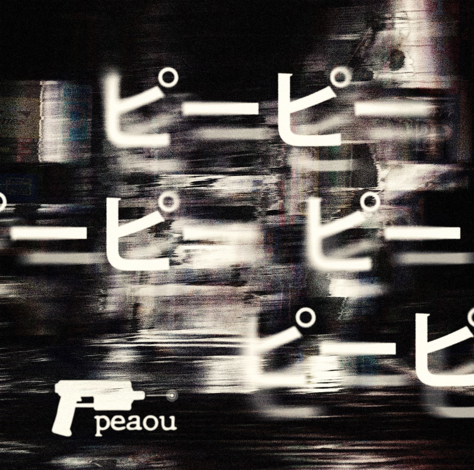 peaou002