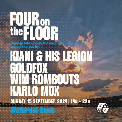 Promo van Four On The Floor | Waterski, Genk, in opdracht van Four On The Floor