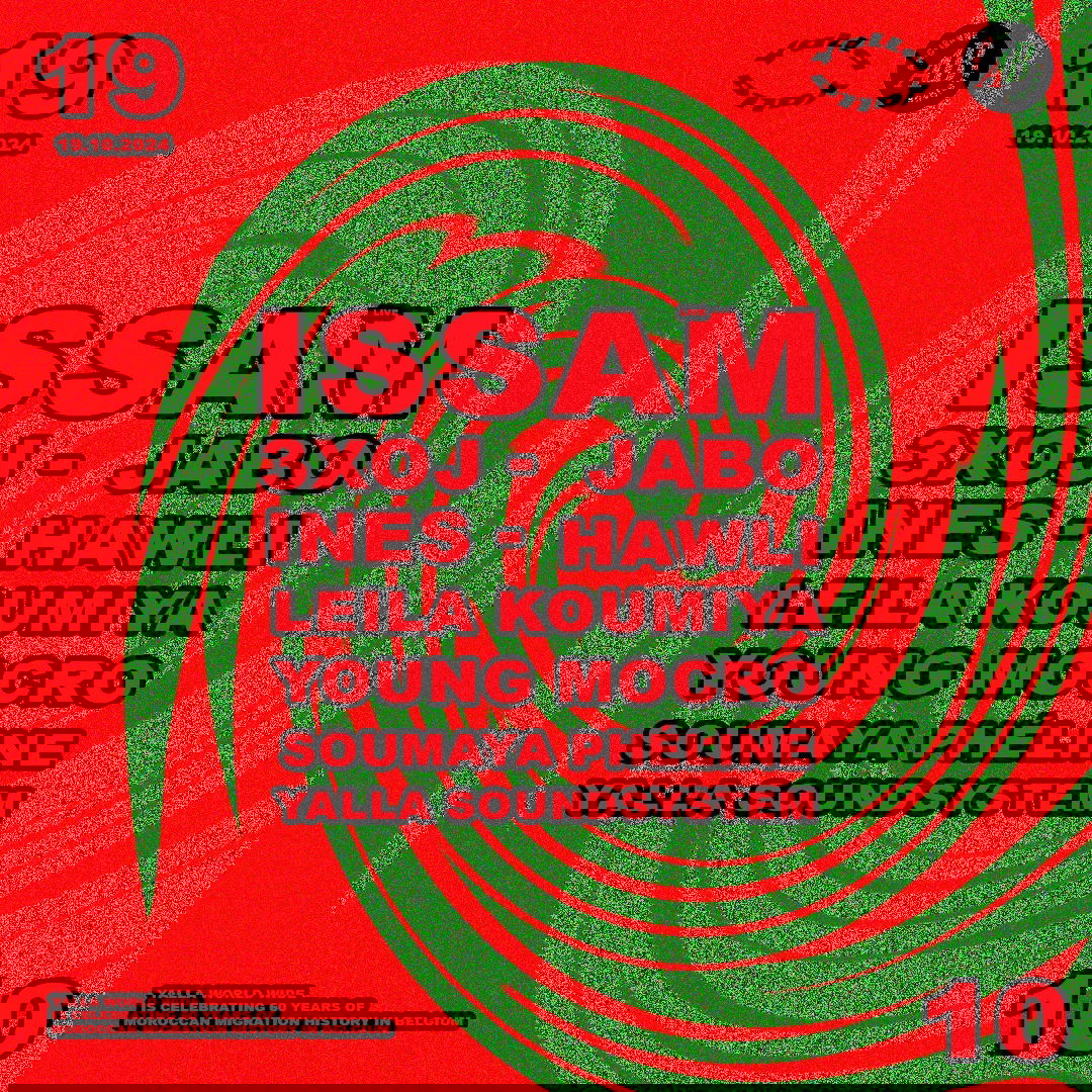 Promo van Yalla.Worldwide invites Issam, in opdracht van Yalla