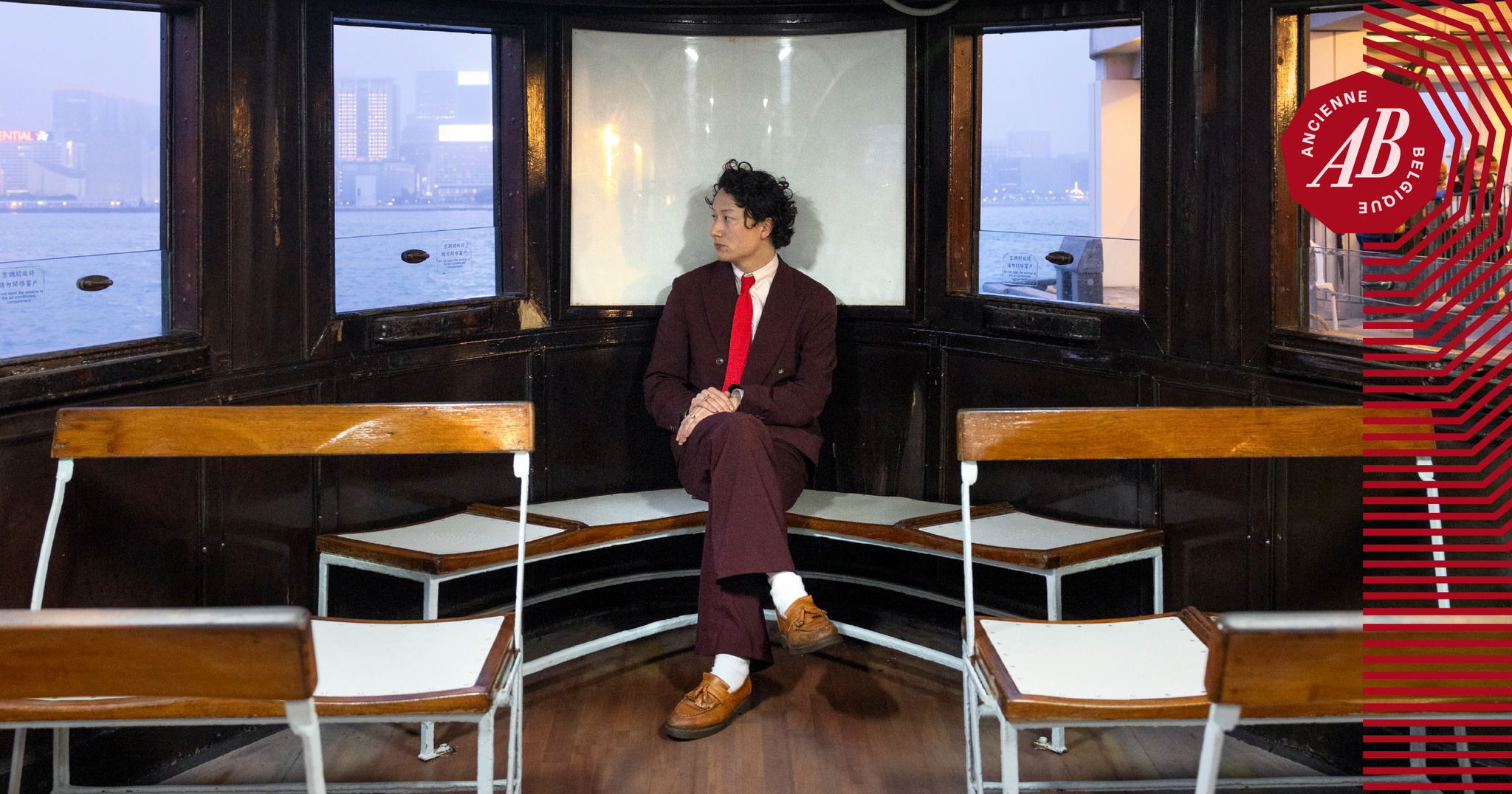 Bolis Pupul | Ancienne Belgique, in opdracht van Ancienne Belgique