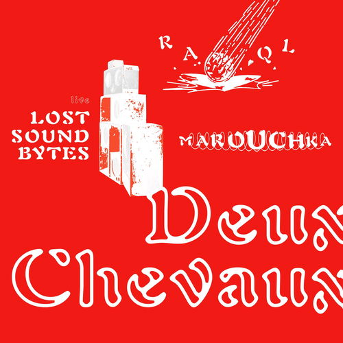 Promo van Deux Chevaux⎮12 hours of downtempo dancing, in opdracht van Deux Chevaux