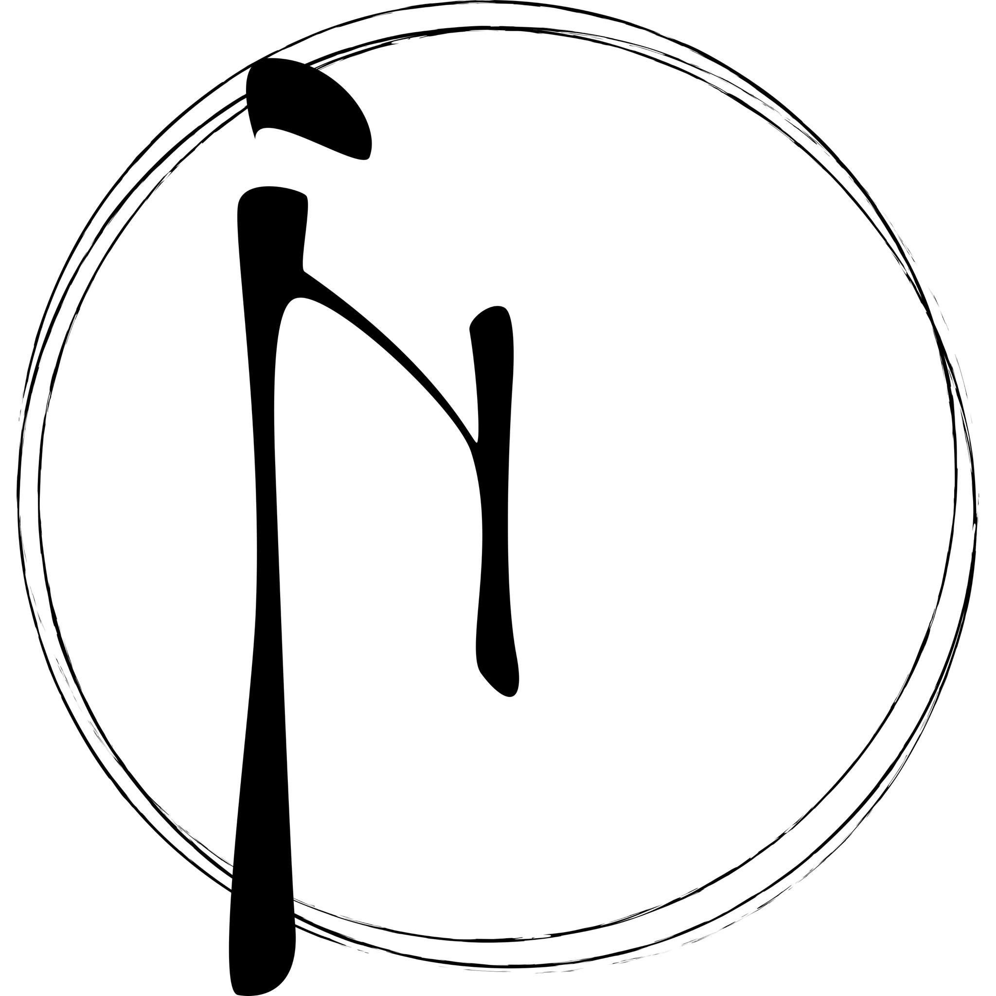 Logo van Initiate Records