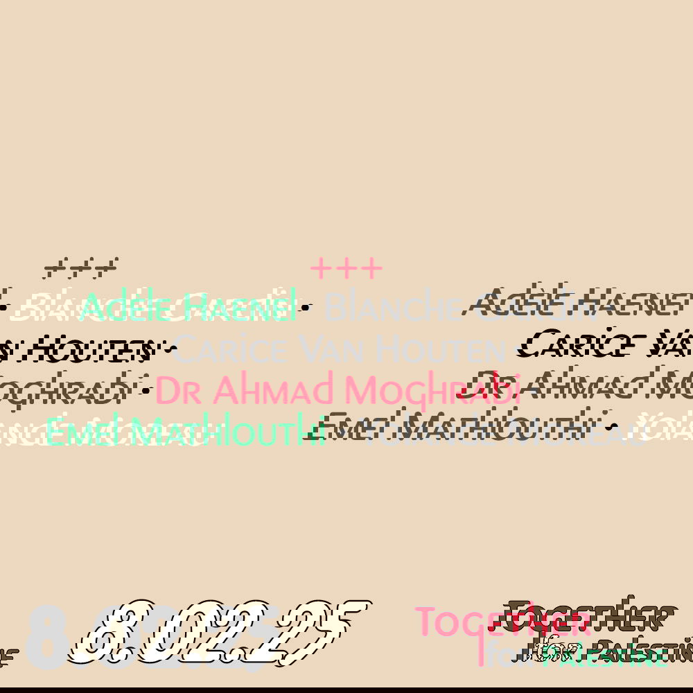 Promo van TOGETHER FOR PALESTINE, in opdracht van Les Halles de Schaerbeek