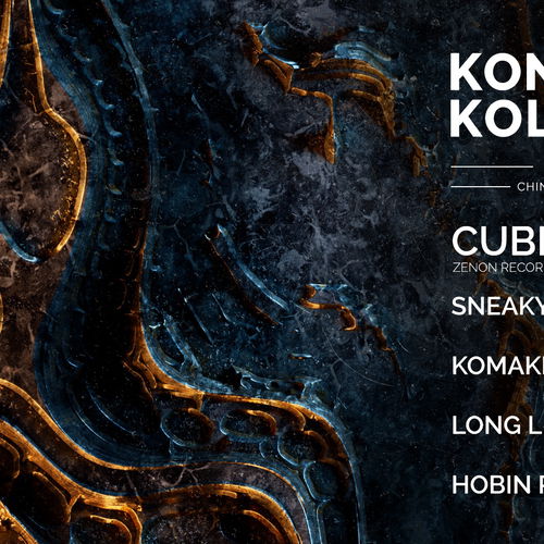 Promo van Konfusus Winter Session w/ Cubex, in opdracht van Chinastraat, Konfusus Kollektif en Long Legged Lander