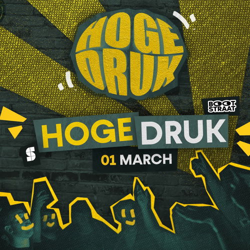 Promo van HOGE DRUK - BOOTSTRAAT, in opdracht van HOGE DRUK en De Serre