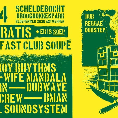 Promo van 5PM Breakfast Club Soupé : Free Open Air, in opdracht van 5PM Breakfast Club