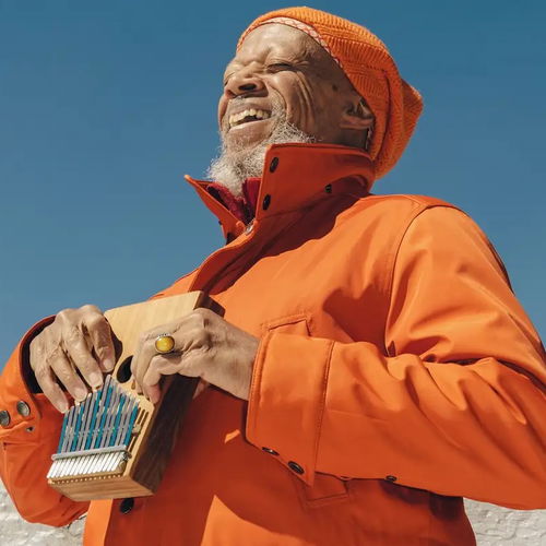 Laraaji + Indrė, in opdracht van Beursschouwburg
