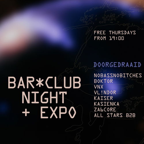 Promo van FUNKE_bar*club*expo: DOORGEDRAAID 4.5, in opdracht van Funke