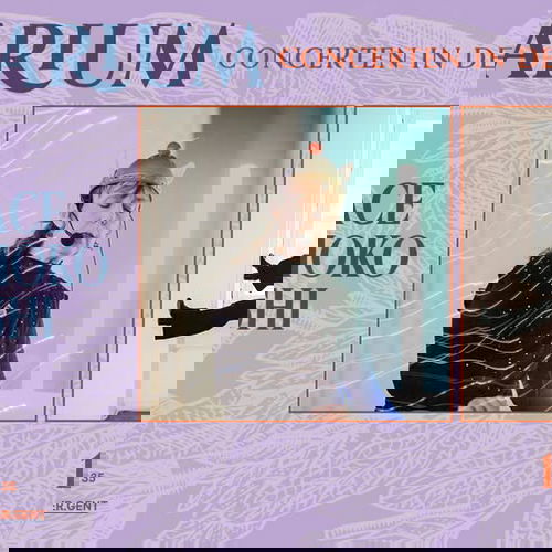 Promo van SOLD OUT PALMARIUM ❈ The Space Lady + Shoko Igarashi, in opdracht van VIERNULVIER, Kunstmest, The Space Lady en Democrazy
