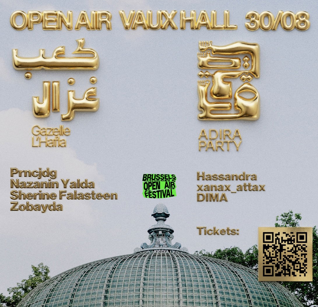 Promo van OPEN AIR AT VAUX HALL: CORNE DE GAZELLE LHAFLA X ADIRA, in opdracht van Vaux-Hall en zakaria elhaddany