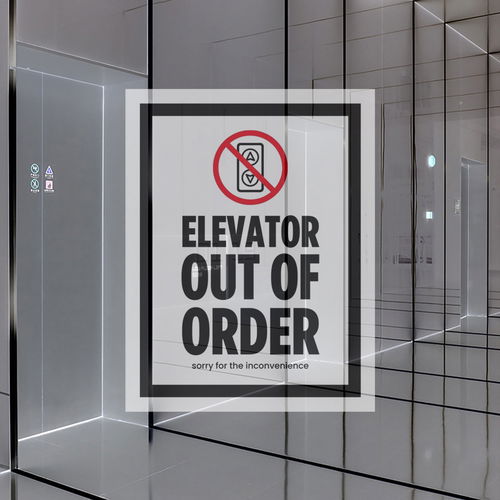 Artwork van Elevator (Is Broken), in opdracht van Addison Groove