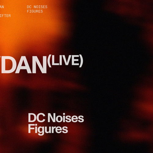 Promo van TRAUM: FLOWDAN, in opdracht van Traum