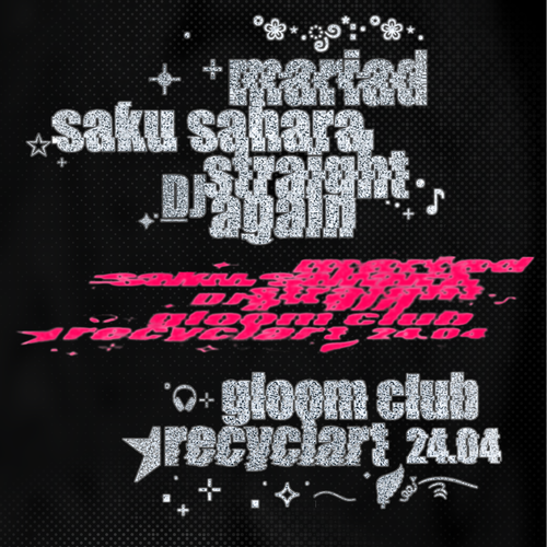 Artwork van GLOOM CLUB, gemaakt door o'simmie, in opdracht van Gloom Club