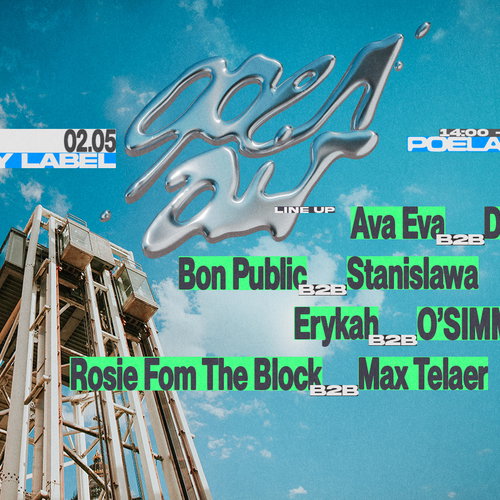 Promo van Play Label, gemaakt door La Cabane, in opdracht van La Cabane