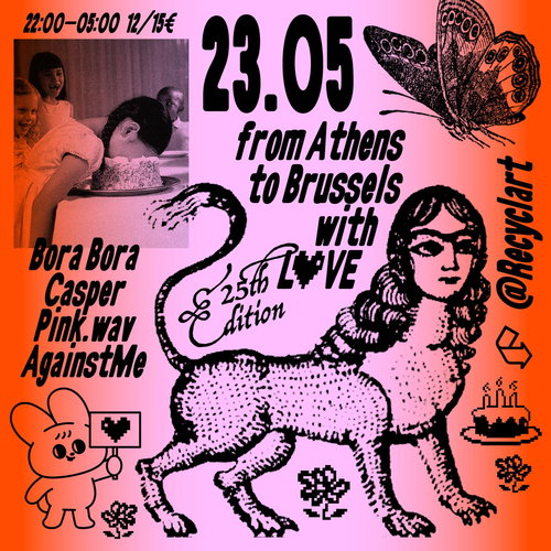 Promo van From Athens to Brussels with love - 25th Edition, in opdracht van From Athens to Brussels with love